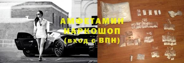 СК Алексеевка
