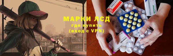 СК Алексеевка