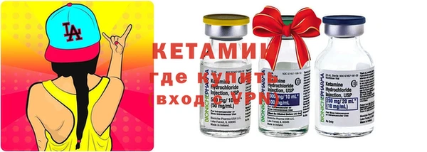 ПСИЛОЦИБИНОВЫЕ ГРИБЫ Алексин