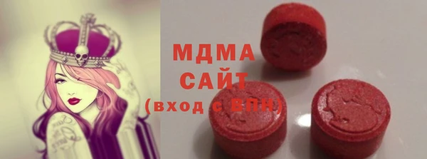 ПСИЛОЦИБИНОВЫЕ ГРИБЫ Алексин