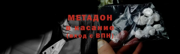 ПСИЛОЦИБИНОВЫЕ ГРИБЫ Алексин