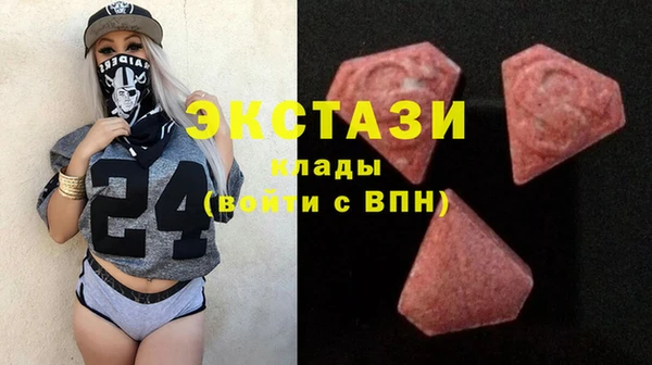 СК Алексеевка