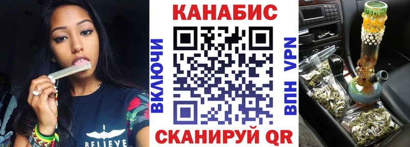 Бошки Шишки индика  Кувшиново 